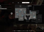 生化危机五全章节图文攻略下载及高清地图道具位置详解