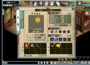 大话2仙族新手必看攻略：从零开始快速掌握技能与高效升级技巧