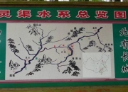 水到渠成游戏全关卡流程解析与高效通关技巧详解