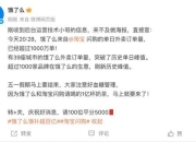 淘宝外卖首单立减红包速领攻略新人专享优惠限时配送福利