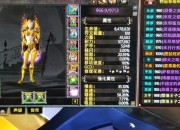 铁骨单刷极限防御流高防配装指南与实战打法全解析