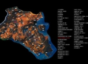 孤影猎手焚化者单刷全攻略：烈焰巢穴独行秘籍与战术精解