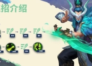 冰结师单刷安图恩副本全流程攻略与高爆发连招技巧解析