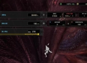 暗影战士独闯熔岩禁域：黑龙巢穴深渊单挑战役全解析