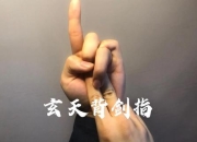 逆剑新手快速上手指南十大实用技巧助你轻松精通全攻略