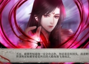 甄嬛出装秘籍宫廷战场生存法则与战力提升全攻略