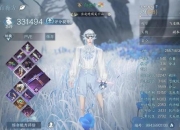 卧龙吟2023新手必看攻略从零开始快速掌握开局技巧与阵容搭配