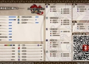 怪物猎人4G全流程图文攻略 新手入门到毕业详细步骤解析