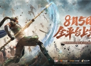 《真·三国无双 霸》8月5日全平台上线，电影式CG先导预告片首曝！