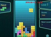 微信小游戏《方块弹珠》完全攻略手册