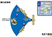 5-5海域通关全攻略