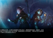 万智对决：全方位战术解析与实战指南