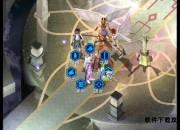 幻世录2完美结局全攻略