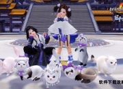 霸刀跟宠全攻略：从获取到培养的终极指南